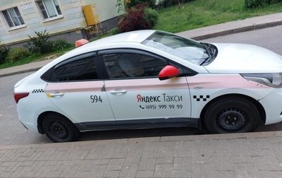 Hyundai Solaris II рестайлинг, 2018 год, 870 000 рублей, 1 фотография