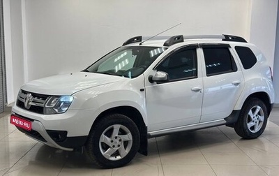 Renault Duster I рестайлинг, 2015 год, 980 000 рублей, 1 фотография