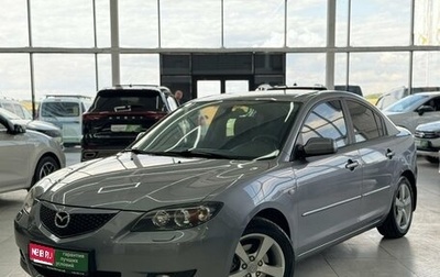 Mazda 3, 2006 год, 720 000 рублей, 1 фотография
