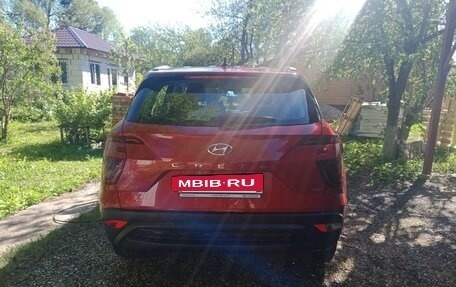 Hyundai Creta, 2022 год, 2 500 000 рублей, 4 фотография