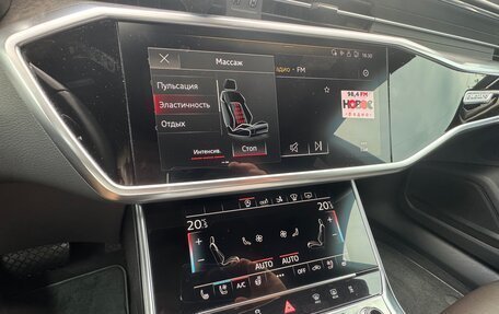 Audi A7, 2020 год, 6 300 000 рублей, 15 фотография