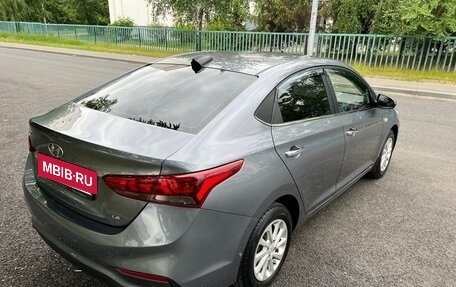 Hyundai Solaris II рестайлинг, 2019 год, 1 525 000 рублей, 4 фотография
