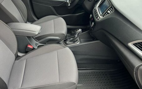 Hyundai Solaris II рестайлинг, 2019 год, 1 525 000 рублей, 14 фотография