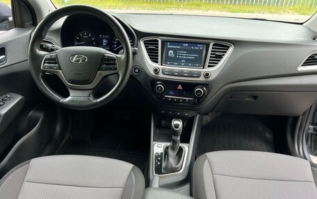 Hyundai Solaris II рестайлинг, 2019 год, 1 525 000 рублей, 16 фотография