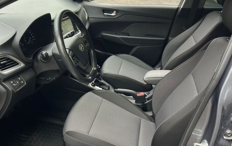 Hyundai Solaris II рестайлинг, 2019 год, 1 525 000 рублей, 19 фотография
