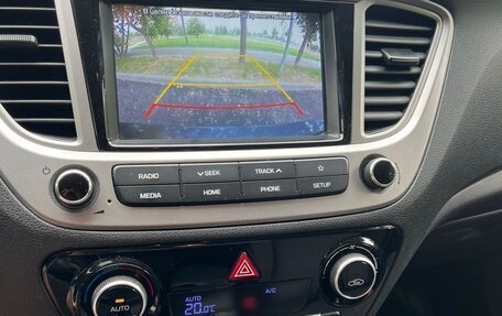 Hyundai Solaris II рестайлинг, 2019 год, 1 525 000 рублей, 20 фотография