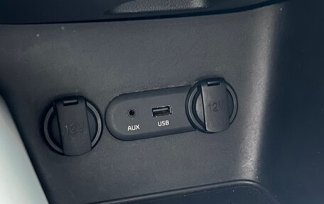 KIA cee'd III, 2012 год, 1 090 000 рублей, 21 фотография