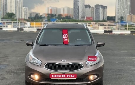 KIA cee'd III, 2012 год, 1 090 000 рублей, 2 фотография