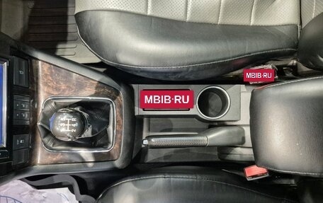 Ford Mondeo III, 2007 год, 370 000 рублей, 23 фотография