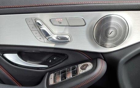 Mercedes-Benz GLC Coupe AMG, 2021 год, 5 590 000 рублей, 15 фотография