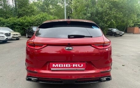 KIA Proceed I, 2019 год, 1 600 000 рублей, 7 фотография