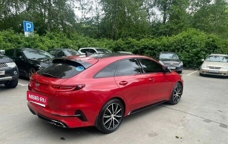 KIA Proceed I, 2019 год, 1 600 000 рублей, 14 фотография