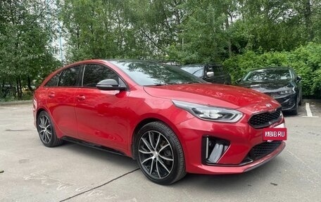 KIA Proceed I, 2019 год, 1 600 000 рублей, 12 фотография