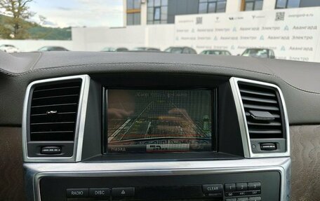 Mercedes-Benz GL-Класс, 2013 год, 2 599 999 рублей, 14 фотография