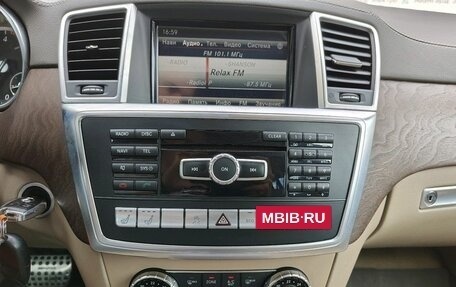 Mercedes-Benz GL-Класс, 2013 год, 2 599 999 рублей, 15 фотография