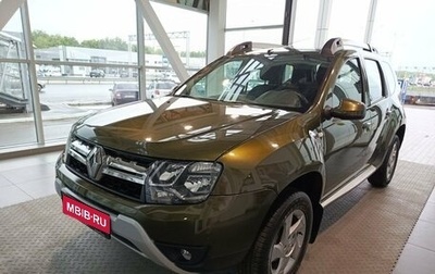 Renault Duster I рестайлинг, 2018 год, 1 570 000 рублей, 1 фотография