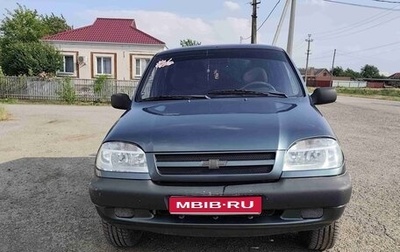 Chevrolet Niva I рестайлинг, 2007 год, 430 000 рублей, 1 фотография