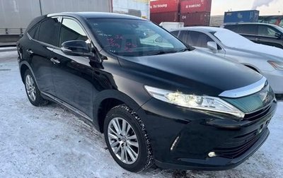 Toyota Harrier, 2019 год, 2 850 000 рублей, 1 фотография