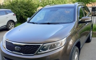 KIA Sorento II рестайлинг, 2017 год, 1 690 000 рублей, 1 фотография