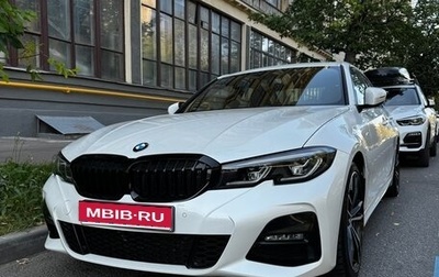 BMW 3 серия, 2021 год, 4 700 000 рублей, 1 фотография
