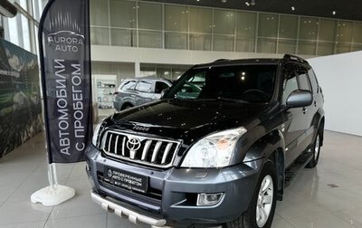 Toyota Land Cruiser Prado 120 рестайлинг, 2005 год, 1 320 000 рублей, 1 фотография
