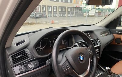 BMW X3, 2016 год, 3 250 000 рублей, 1 фотография