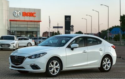 Mazda 3, 2013 год, 1 155 000 рублей, 1 фотография