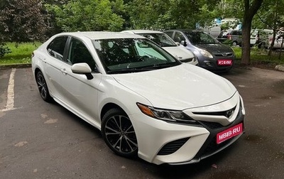 Toyota Camry, 2020 год, 2 730 000 рублей, 1 фотография