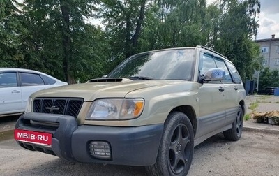 Subaru Forester, 2000 год, 300 000 рублей, 1 фотография