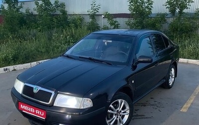 Skoda Octavia IV, 2007 год, 350 000 рублей, 1 фотография