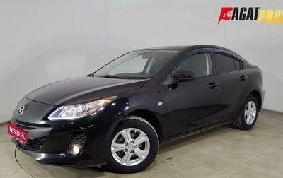 Mazda 3, 2012 год, 977 800 рублей, 1 фотография