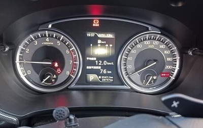 Suzuki Escudo IV, 2020 год, 3 000 000 рублей, 1 фотография