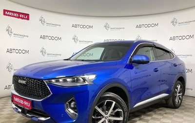 Haval F7x I, 2020 год, 1 789 000 рублей, 1 фотография
