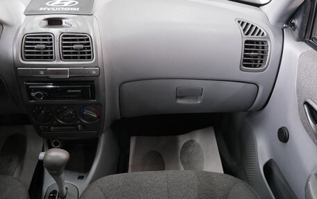 Hyundai Accent II, 2004 год, 349 000 рублей, 17 фотография