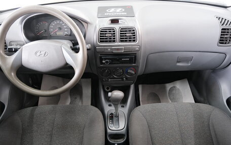 Hyundai Accent II, 2004 год, 349 000 рублей, 13 фотография