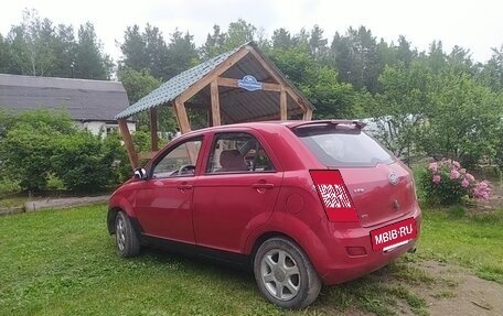 FAW V2, 2013 год, 300 000 рублей, 6 фотография