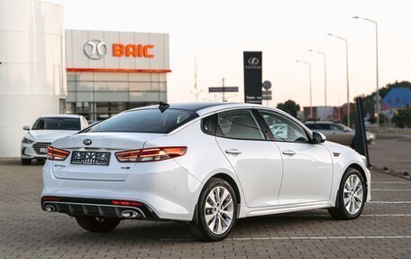 KIA Optima IV, 2017 год, 1 695 000 рублей, 6 фотография
