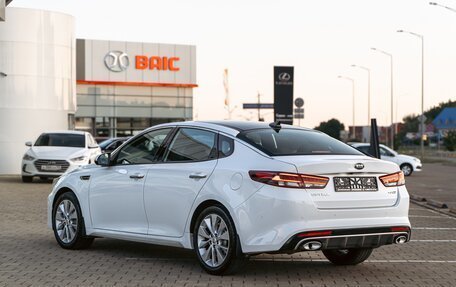 KIA Optima IV, 2017 год, 1 695 000 рублей, 4 фотография