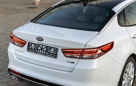KIA Optima IV, 2017 год, 1 695 000 рублей, 9 фотография