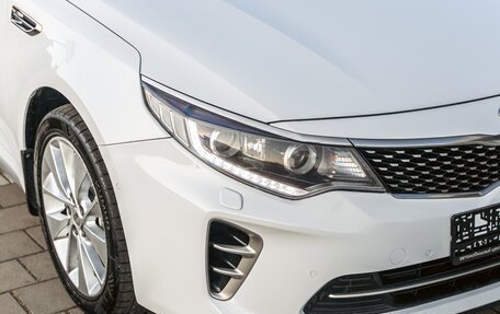 KIA Optima IV, 2017 год, 1 695 000 рублей, 8 фотография