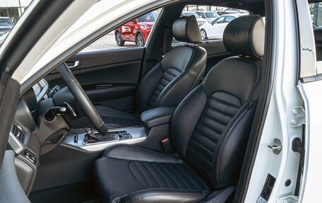 KIA Optima IV, 2017 год, 1 695 000 рублей, 10 фотография