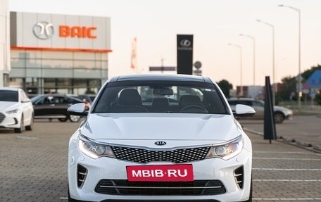 KIA Optima IV, 2017 год, 1 695 000 рублей, 2 фотография