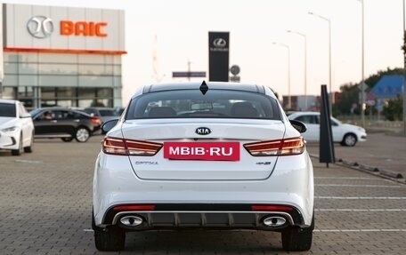 KIA Optima IV, 2017 год, 1 695 000 рублей, 5 фотография