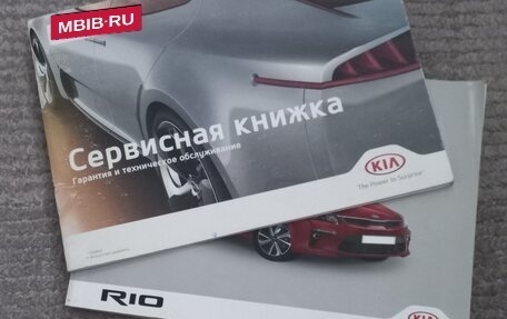 KIA Rio IV, 2017 год, 1 099 000 рублей, 14 фотография
