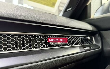 Honda Civic Type R, 2023 год, 6 891 875 рублей, 4 фотография
