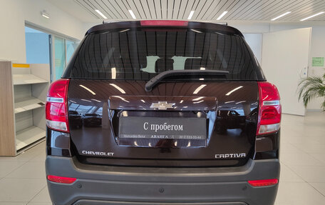 Chevrolet Captiva I, 2015 год, 1 270 000 рублей, 4 фотография