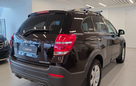 Chevrolet Captiva I, 2015 год, 1 270 000 рублей, 2 фотография