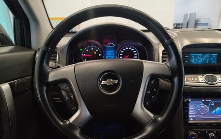 Chevrolet Captiva I, 2015 год, 1 270 000 рублей, 13 фотография