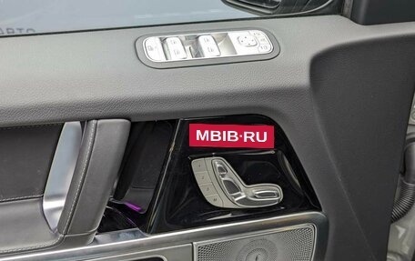 Mercedes-Benz G-Класс W463 рестайлинг _iii, 2025 год, 23 999 000 рублей, 7 фотография