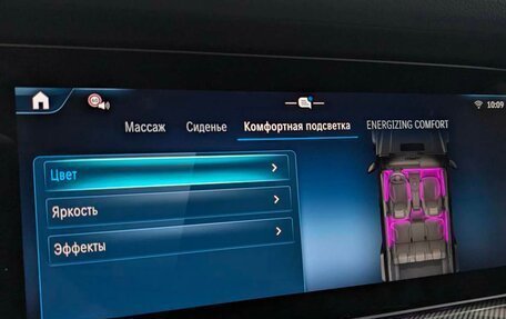 Mercedes-Benz G-Класс W463 рестайлинг _iii, 2025 год, 23 999 000 рублей, 21 фотография